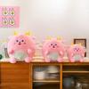 Cute Dundunlong Doll Plush Toy Girl Bed Companion Cartoon Doll Heartwarming Birthday Gift for Girlfriend