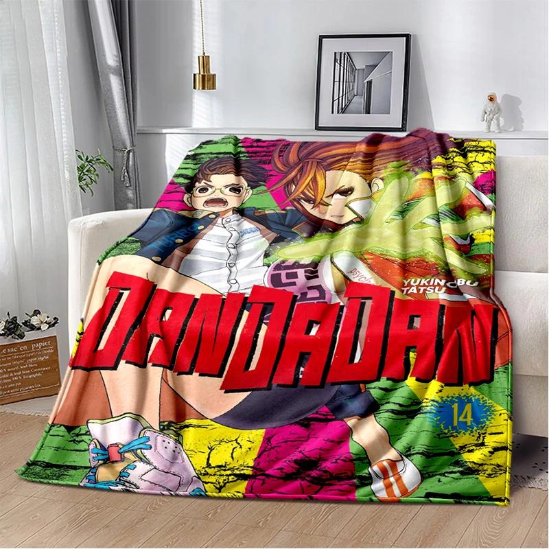DAN DA DAN 29 Style Cartoon Anime Blanket,Soft Throw Blanket for Home Bedroom Bed Sofa Picnic Travel Office Cover Kid Gift HD