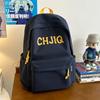 Student Schoolbag, Junior High School Student, Large-capacity Junior High School Student Backpack, Lightweight and Versatile High-value Schoolbag