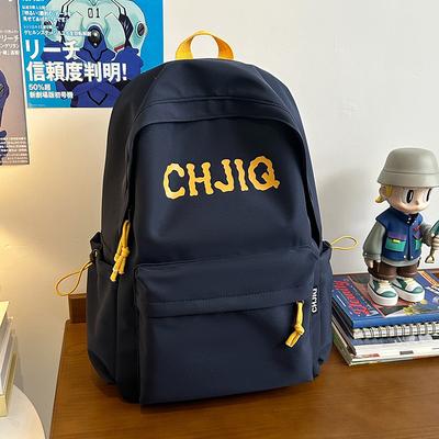 Student Schoolbag Junior High School Japanese College Students Large Capacity Junior High School Backpack Lightweight Versatile High Value Schoolbag