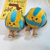Fun Sports Beach Volleyball Plush Toy Keychain Cartoon Volleyball Soft Stuffed Doll Pendant Car Key Ring Backpack Bag Decor