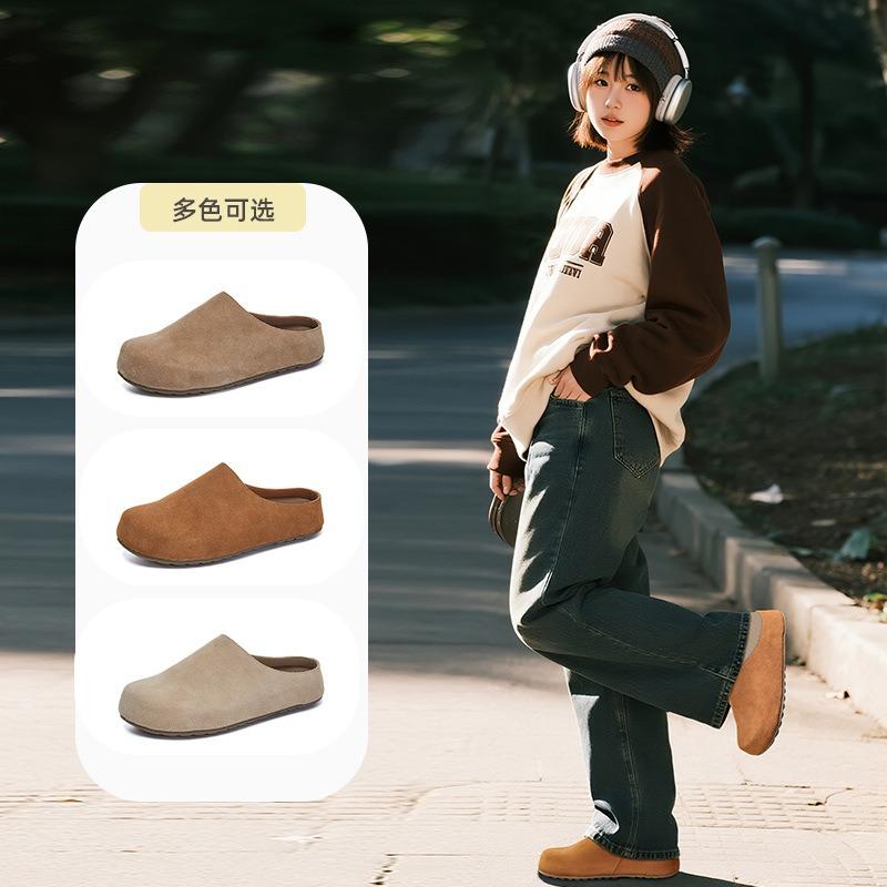 New leather casual single shoes women's autumn retro lazy one-pedal flat-soled women's shoes versatile shoes women's