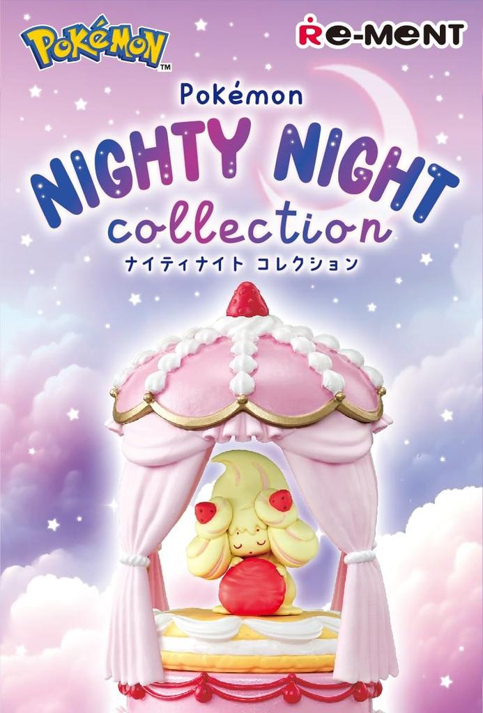 NIGHTY NIGHT 6 Pieces In 1 Individual Size H115 X W70 X Made of PVC and ABS Re-Ment Pokémon Collection, Box, D70mm,