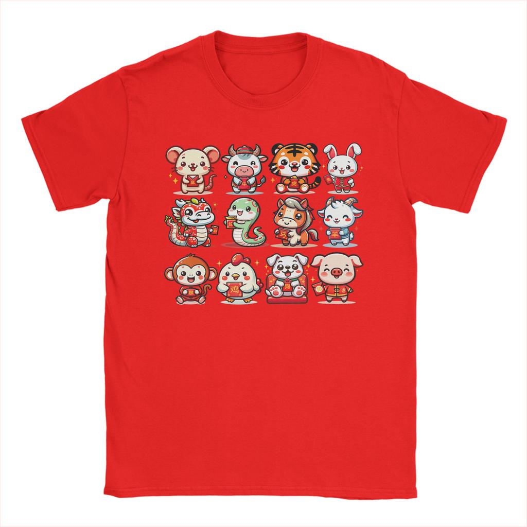 Streetwear TShirt Summer Cute Animal Twelve Zodiac Signs Celebrate Lunar New Year Fashion TShirts Cotton Tshirt Gift Idea