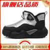 Snow Boots Winter Velvet Thickened Warm Large Cotton Shoes Outdoor Sub-zero Cotton Boots