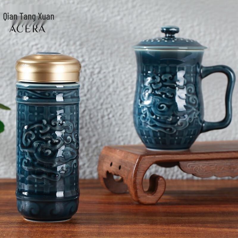 ACERA Livenware Ceramic Portable Water Cup Gift Set