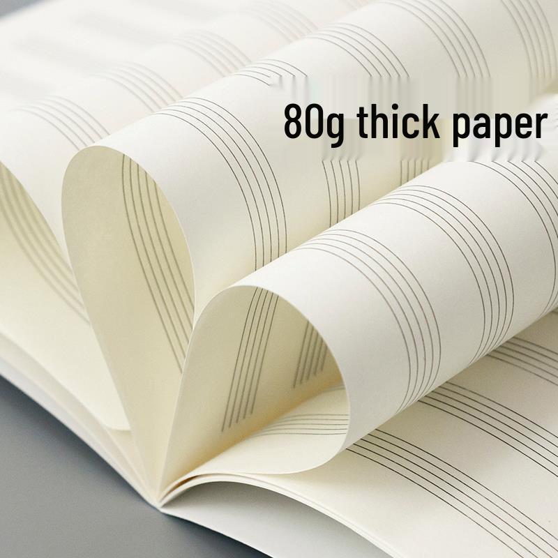General 16K Music Staff Notebook: Music Theory & Practice