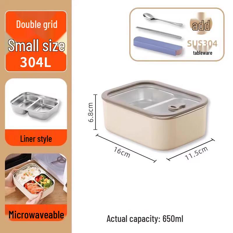 Zhishi 316L Stainless Steel Microwavable Lunch Box