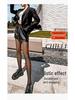 Red Pepper Sheer Black One-Piece Pants - Women's Autumn/Winter Bottoming Tights with Abdominal and Hip Support, Bare Leg Effect.