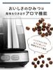 DeLonghi Active Drip Coffee Maker ICM12011J-BK, Regular Coffee, 5-cup capacity, Paperless Filter [Intense Black], 3-year warranty with family registra