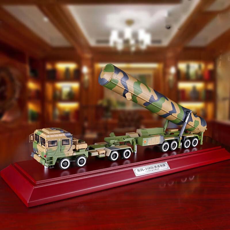 Ruobait 1:30 Dongfeng 31 Missile Launcher Alloy Model
