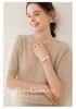 2024 Early Autumn/Winter Women's Cashmere Short Sleeve Hollow Cable Knit Sweater