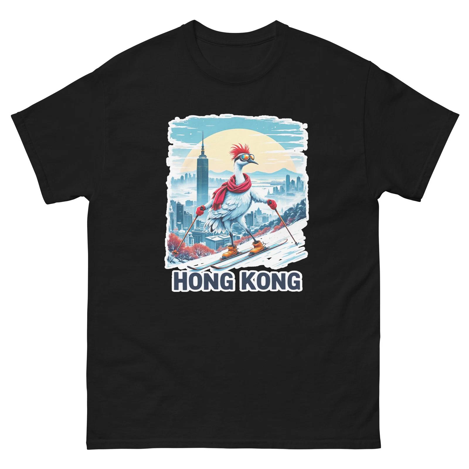 Ski Hong Kong Red Crowned Crane Cute Animal Skiing T-Shirt XL