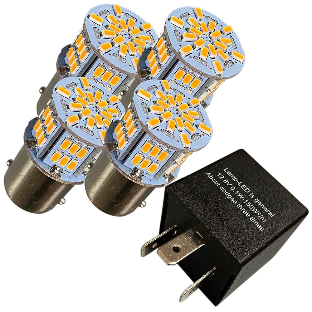 

Discover winds Высокая Яркость 54 LED Яркая Лампа Поворотника 4 Штуки G18 S25 Один Контакт Разница Углов IC Реле Поворотников Предотвращение Гипервспышки