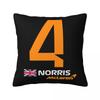 Lando Norris Square Pillowcase Cushion Cover Pillow Case Throw Pillow Cover For Home Sofa Living Room
