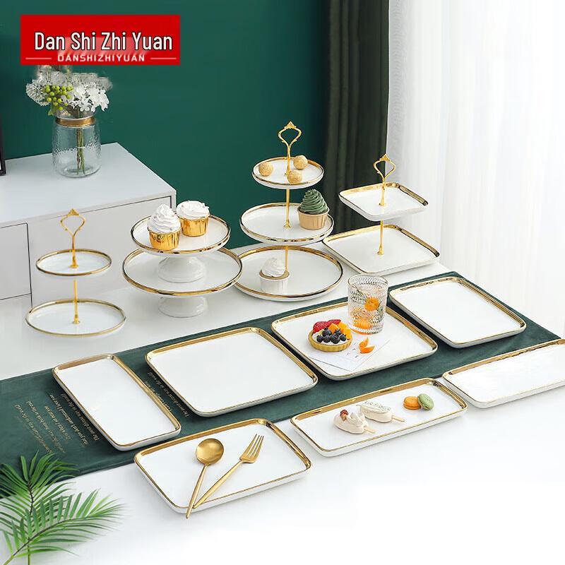 European Style Ceramic Dessert Display Set