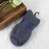 7 Colors Home Warm Men Women Cashmere Fluffy Socks Floor Bed Sleep