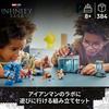 Laboratorio de Iron Man de LEGO Marvel: Juguete Salón de la Armadura - Regalo de Cumpleaños - Bloques de Construcción - Niños, Niñas, Niños (Edades 8, 9, 10) - Artículos de Marvel - Figura - 763