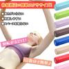 KaRaDaStyle Yoga Pole, 98cm Stretching Pole, Shoulder Blade Roller, Muscle Relaxation, Myofascial Release, Exercise, Foam Roller, Long (Purple)