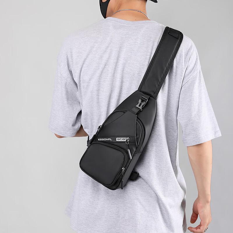 Men's Water-Resistant Crossbody Chest Bag