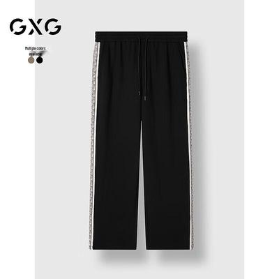 GXG Men's Winter Casual Long Pants