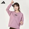 Adidas Women's Hooded Pullover Sweatshirt