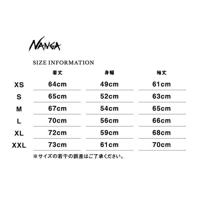 NANGA Maßgefertigte MA-1 AURORATEX DAUNENJACKE für Herren, Feuchtigkeitsspeichernd, Wasserdicht, Atmungsaktiv und Kaltwetter