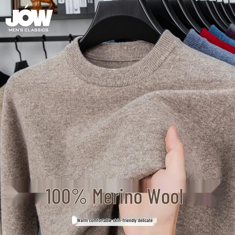 

Чоловічий светр JOW зі 100% мериносової вовни з круглим вирізом 2XL (54)