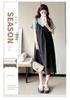 Korean Style Maternity Patchwork T-shirt Dress - Summer 2026, Spicy Mom Belly Covering, Slimming Plus Size, Trendy Two-Piece Look