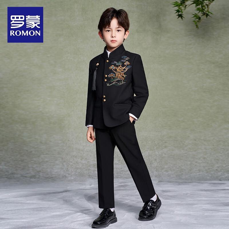 Luomeng Boy's New Chinese Style Performance Suit