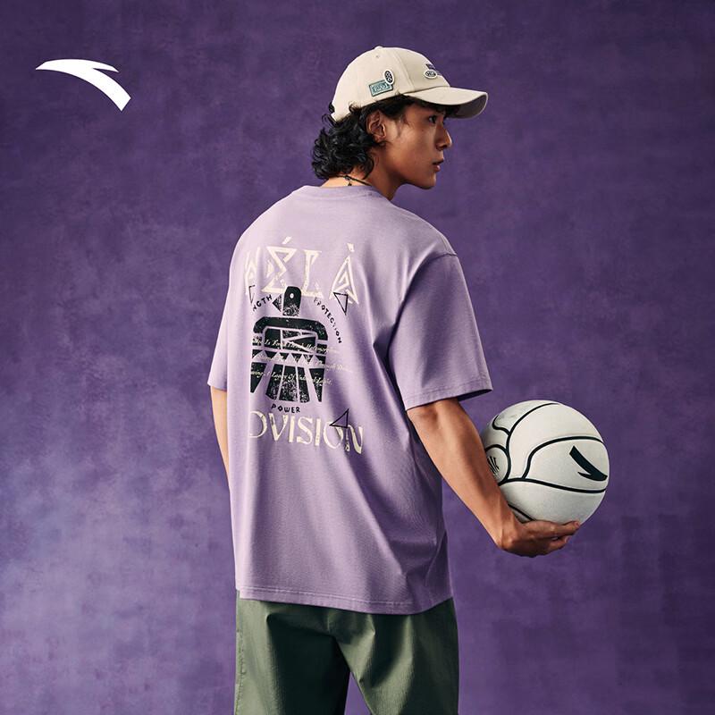 Anta Kyrie Irving Series Ice Skin Cooling Unisex T-shirt