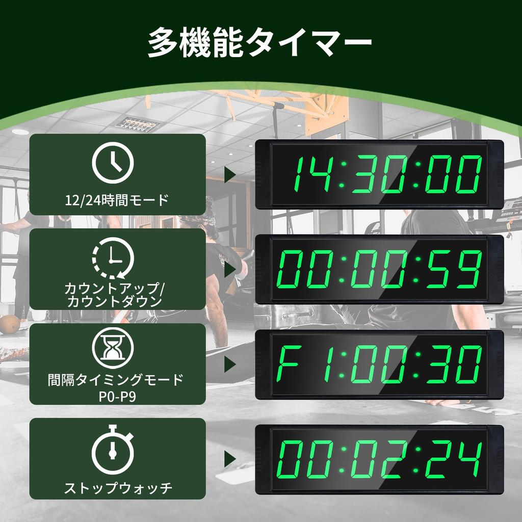 YZ Gym Sports Timer Workout Interval Digital Timer Stop Portable Stopwatch Countdown Clock with Fitness Training for Home Gym Button-Type & Stopwatch,