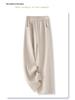 Apricot Women's Woolen Pants - 2024 Autumn/Winter Straight Wide-Leg Casual Style