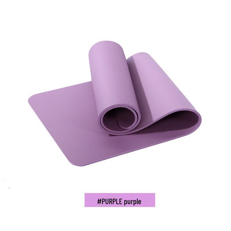 

MieLanat Anti-Slip Yoga & Dance Mat