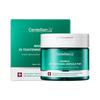 Madeca Double Tightening Ampoule Pads 60 Sheets (Full Size)