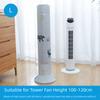 Columnary Standing Standing Dust Cover High Elasticity Dustproof Cover  Floor Standing