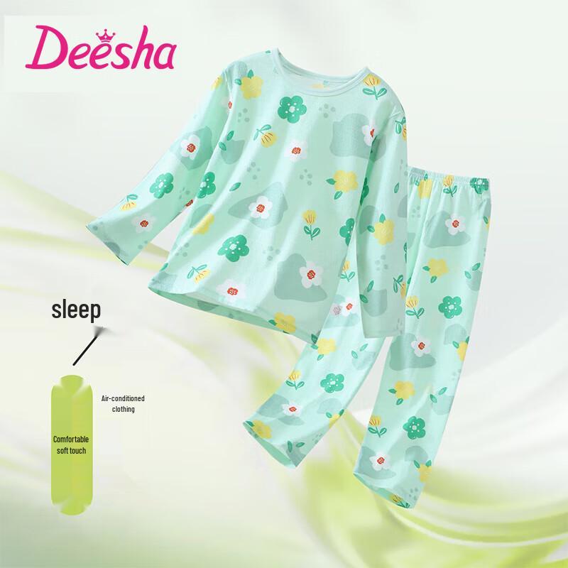 DEESHA Girls  100% Cotton Mesh Pajama Set 160