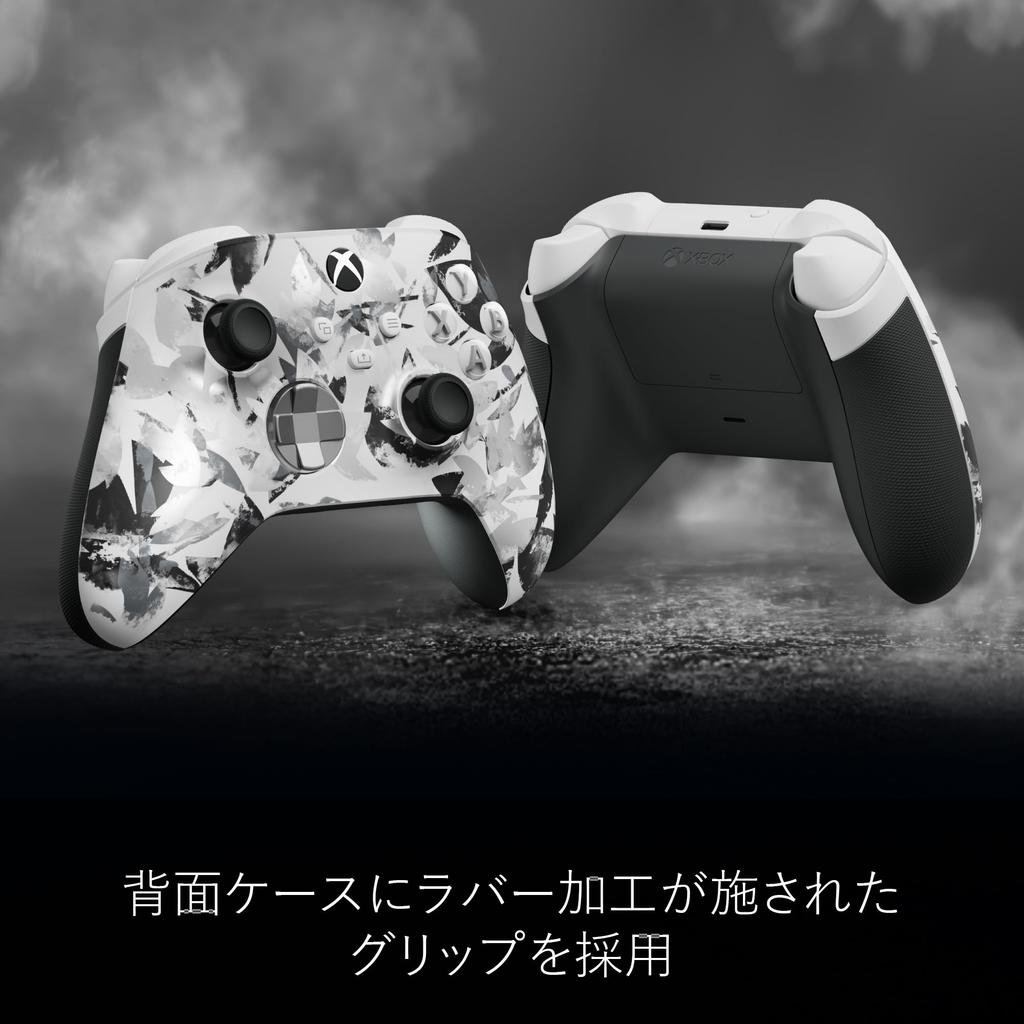 Genuine Xbox Wireless Controller (Stormbreaker) Special Edition