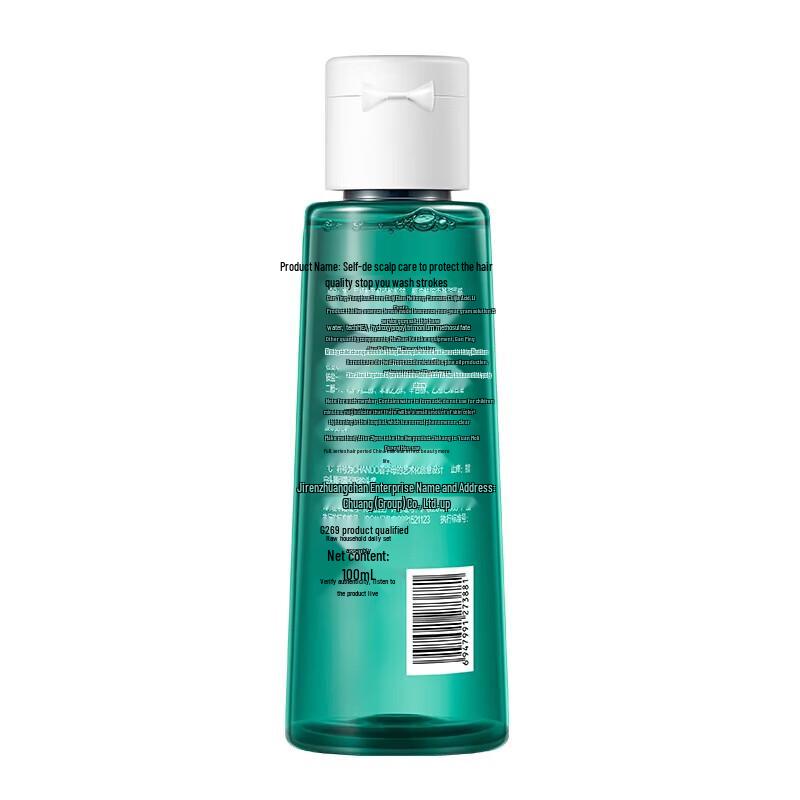 CHANDO Sensitive Scalp Anti-Itch Shampoo