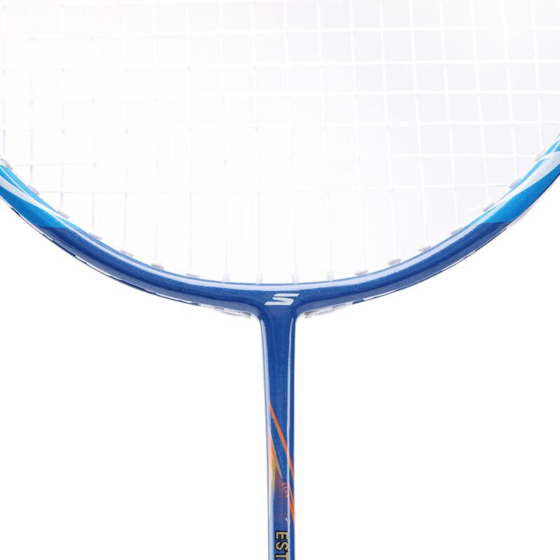 Skechers Chuxue Series Ultralight Carbon Alloy Badminton Racket