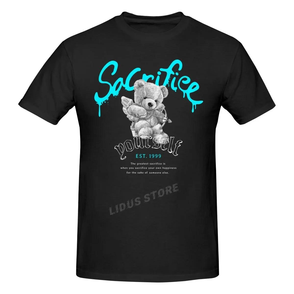 

Sacrifice Yourself Fashion Teddy Bear Baby Angel T shirt Harajuku Short Sleeve T-shirt 100% Cotton Graphics Tshirt Brands Tops XXL