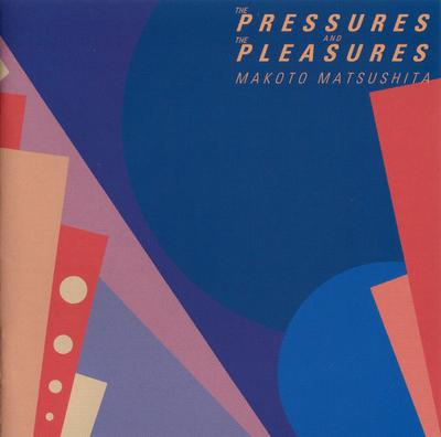 CD MAKOTO MATSUSHITA  The Pressures And The Pleasures WQCQ413 Tower To The Pe 2012 Japan ObiDance  Electronica Used