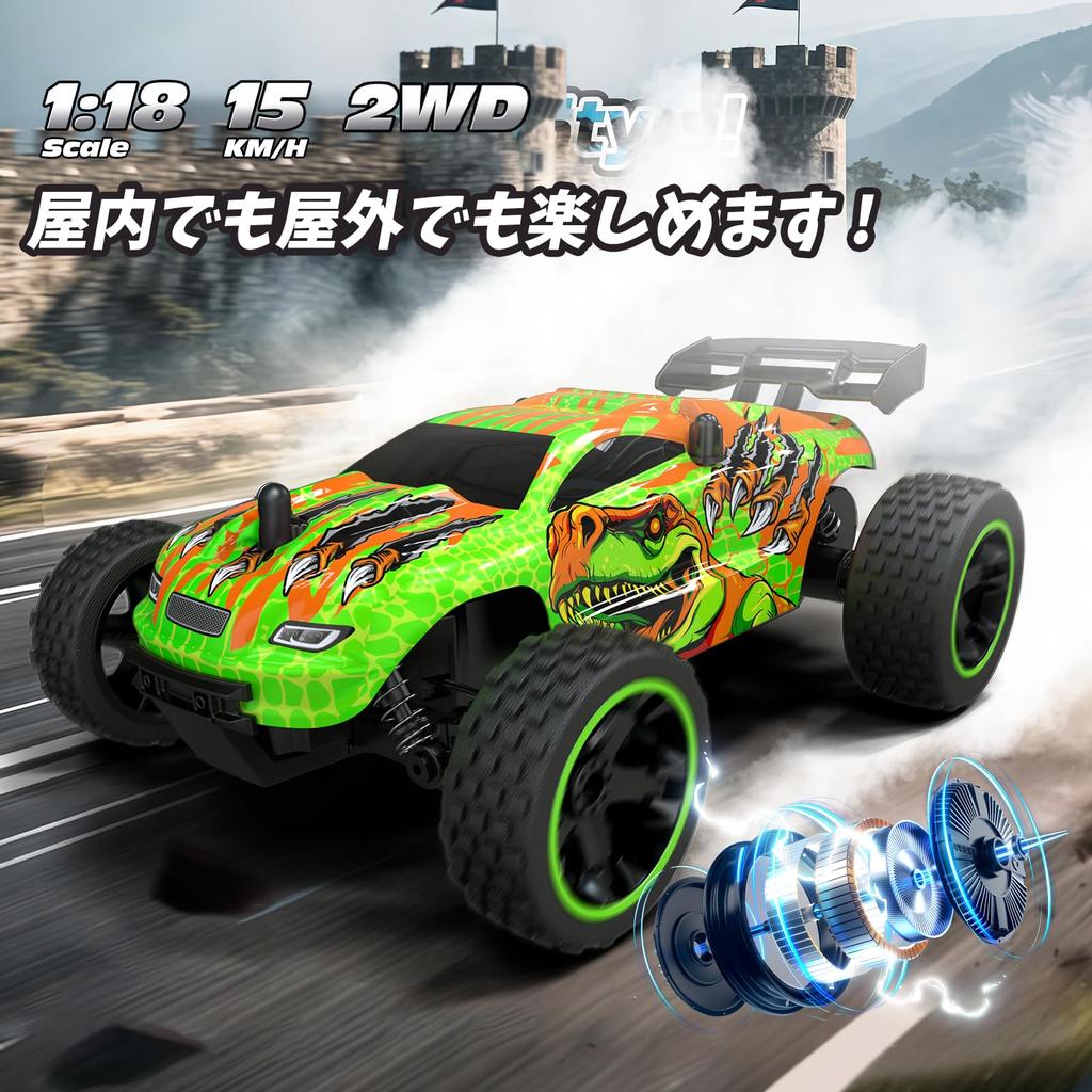 Tecnock RC Car for USB Toy RC Birthday Gift Kids, Type-C Charging, Off-Road Car, 2.4Ghz Car, (Green Dinosaur)