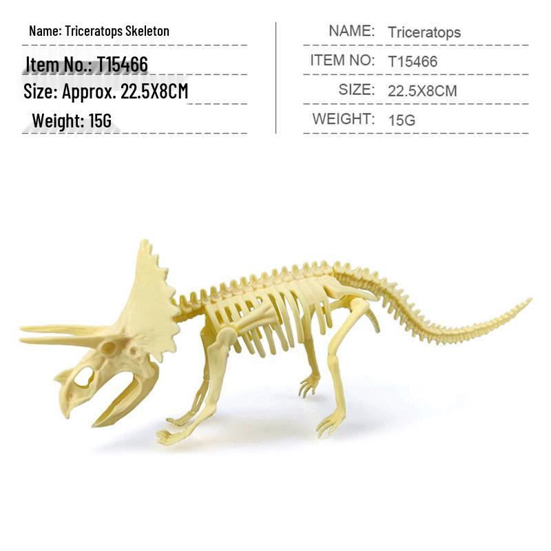 Dinosaur Skeleton DIY Assembly Kit: Educational Fossil Model Toy