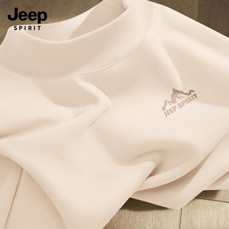 Мужская термо-база 7A JEEP SPIRIT с антибактериальным эффектом 2XL