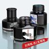 Material de escrita – Canetas de tinta permanente