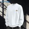 Jeanswest Men's Loose Fit Casual Crewneck Sweatshirt