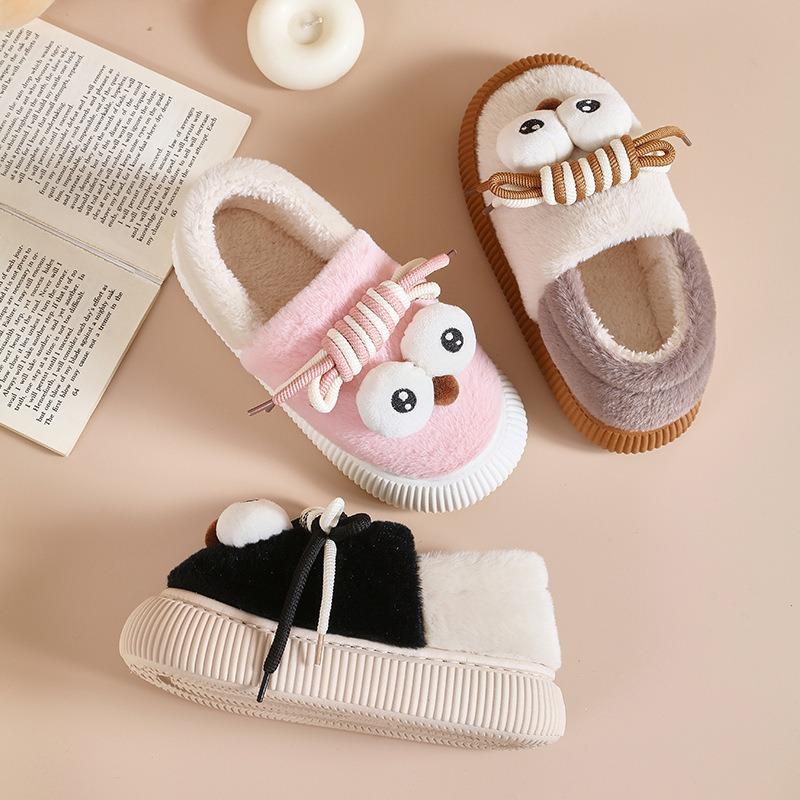 Cute cotton slippers women's winter outdoor wear indoor thick-soled warm confinement shoes