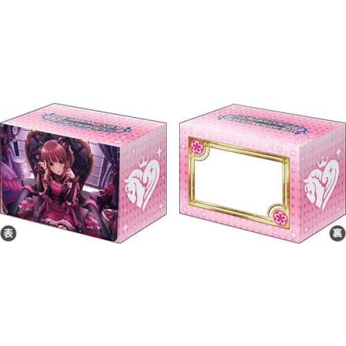 Bushiroad Deck Holder Collection V3 THE IDOLM@STER Cinderella Girls "Ogata Chieri" My and Your Paradise