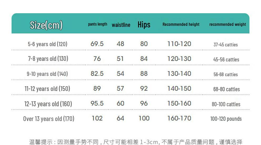 Girls' Cool-Touch Straight-Leg Pants with Lace Trim